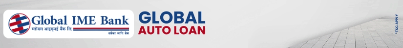 Global Auto Loan