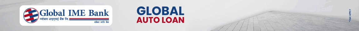 Global Ime Bank Auto loan