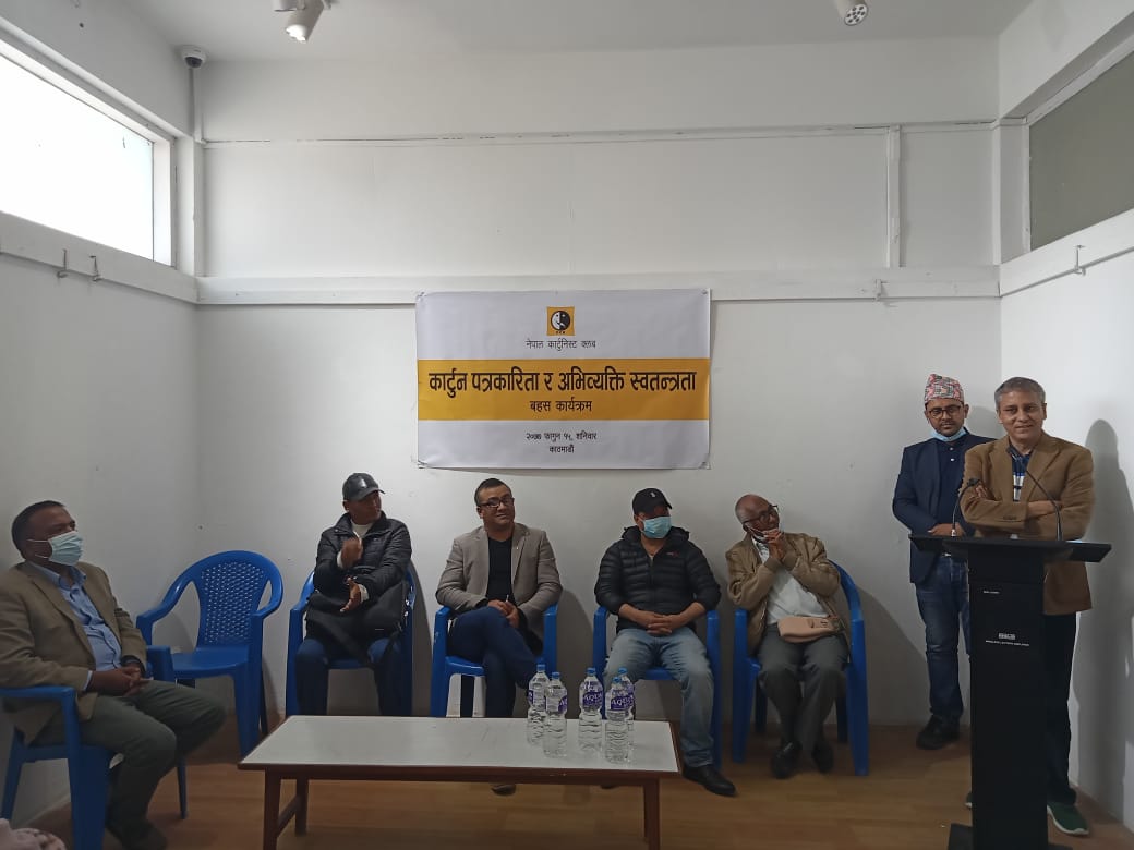 अभिव्यक्ति स्वतन्त्रतामा अंकुश लगाउँदा सिर्जनशीलतामा असर