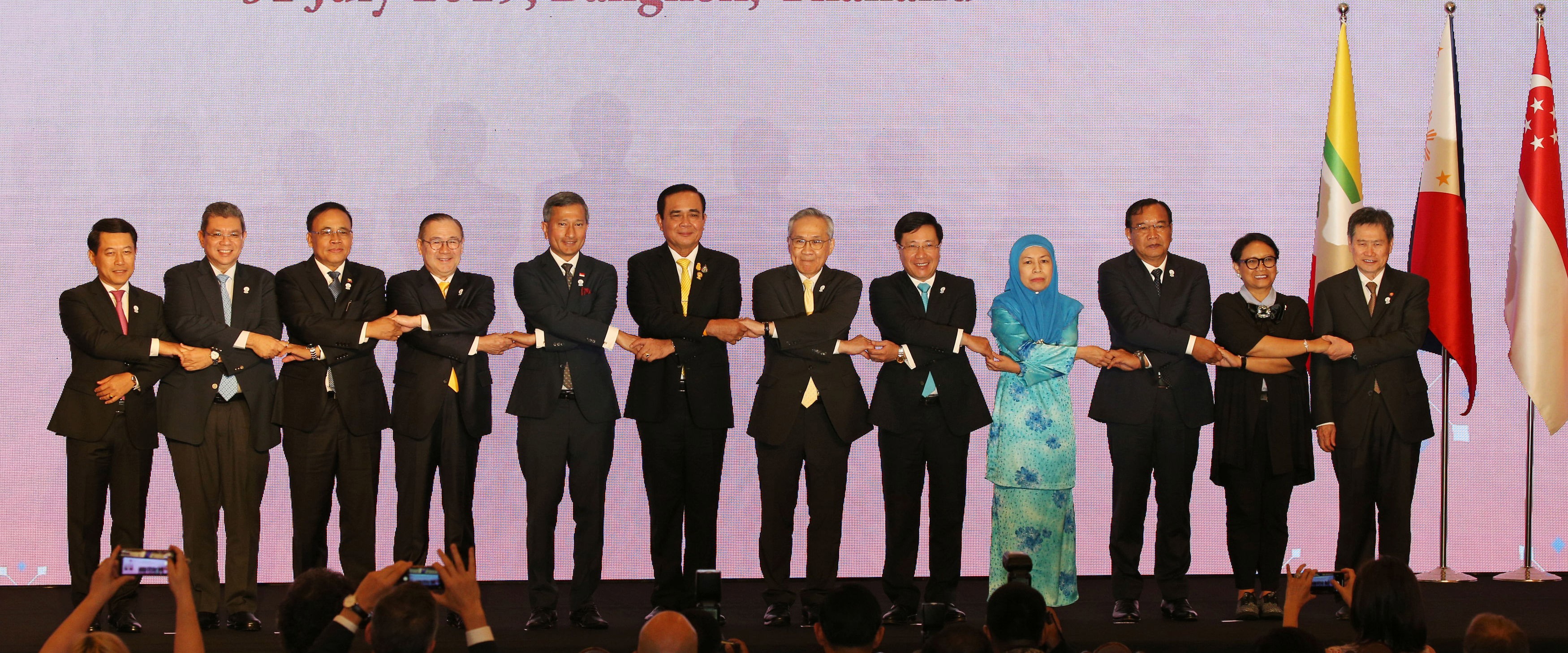 म्यान्माका विदेशमन्त्री आसिएन बैठकमा सहभागी