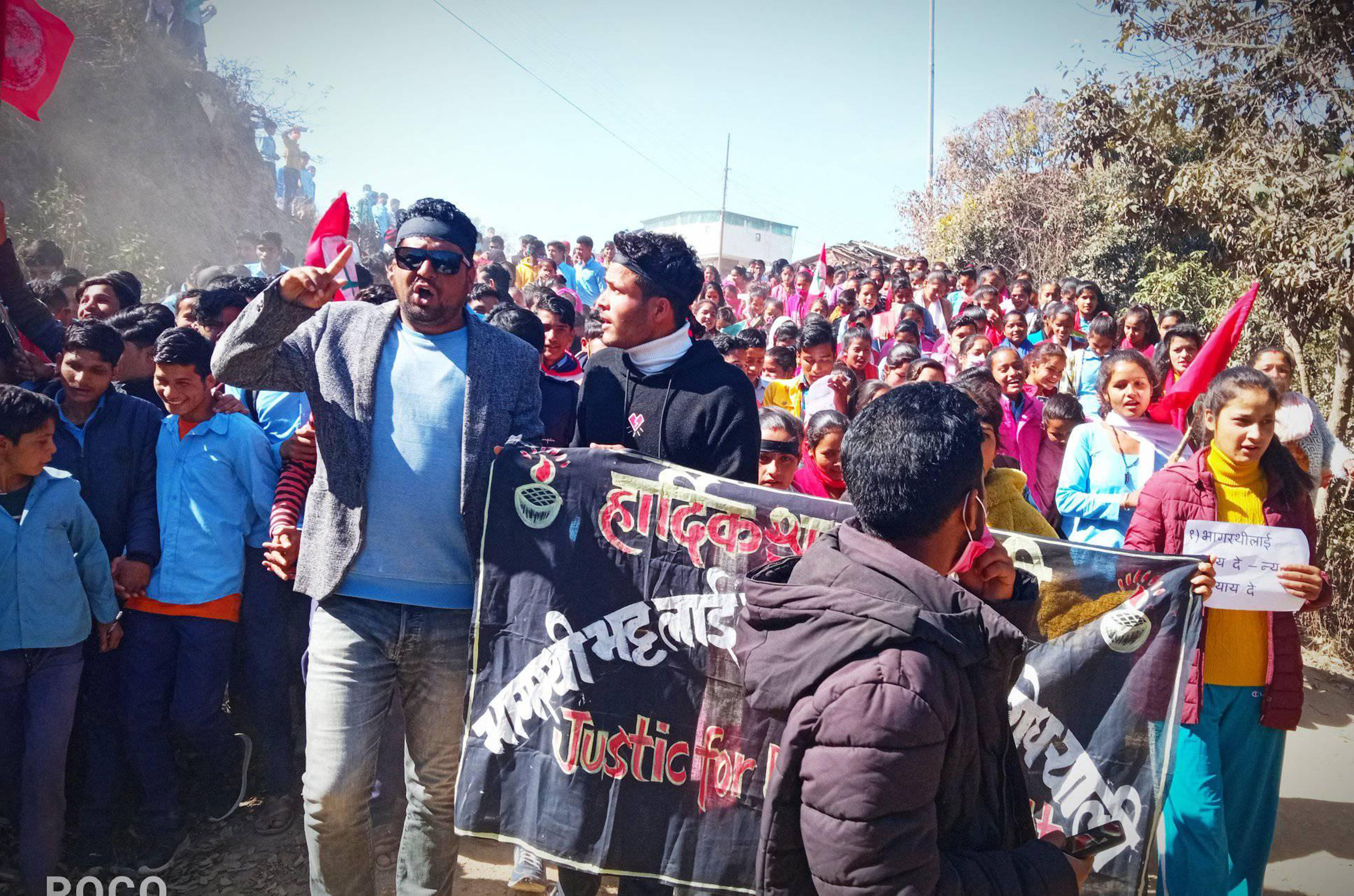 भागरथी हत्या प्रकरण : दोषीलाई कारवाही गर्न महिला आयोगको माग 