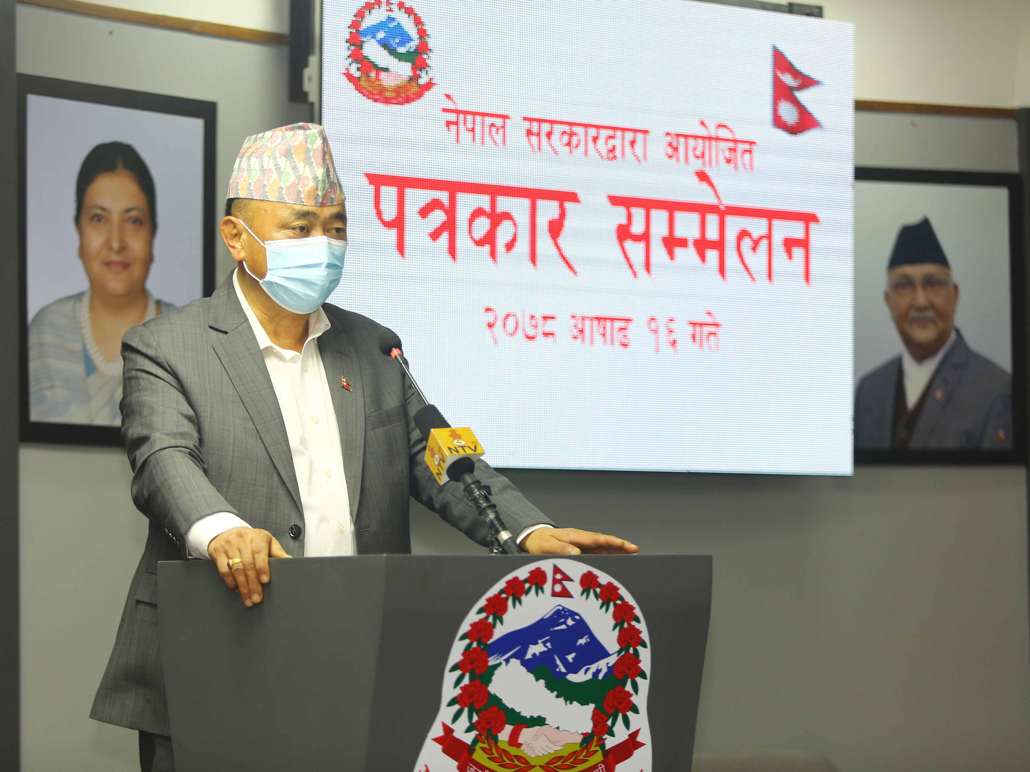 अब भक्ति थापा पनि राष्ट्रिय विभूति 