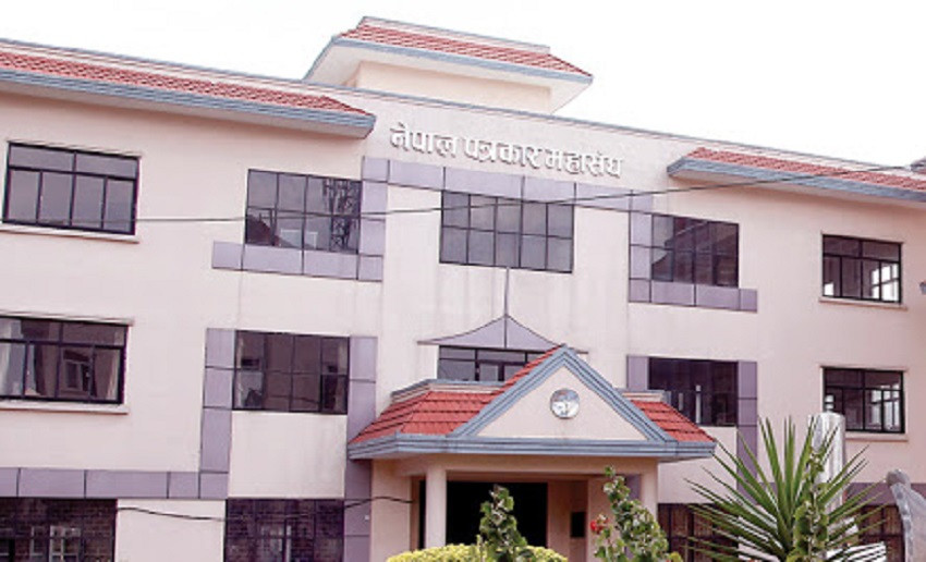 मुलुकभर पत्रकार महासङ्घको निर्वाचन जारी