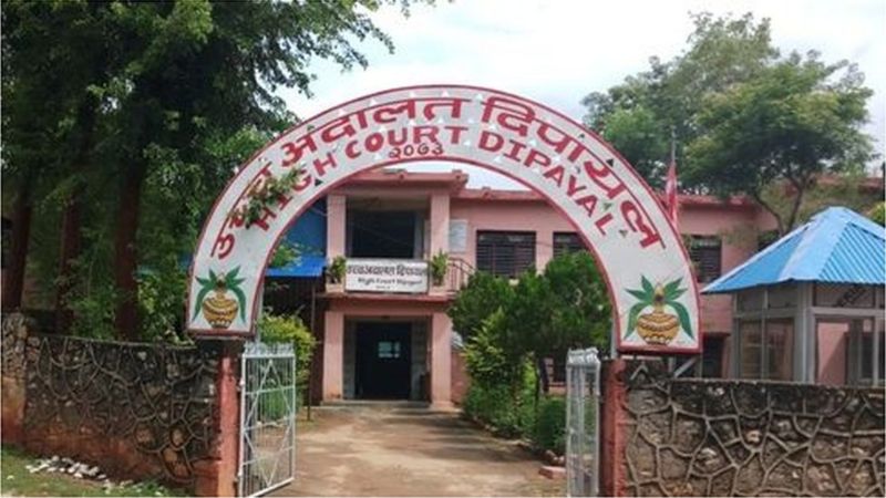 सांसद रेशमलाल चौहरीसहित ८ जनालाई जन्मकैदको सजाय 