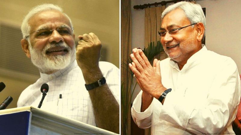 मुख्यमन्त्री नितिशकुमारलाई धक्का