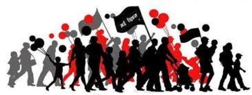 कोरोनाको दोस्रो लहरले मजदूर दिवस पनि प्रभावित 