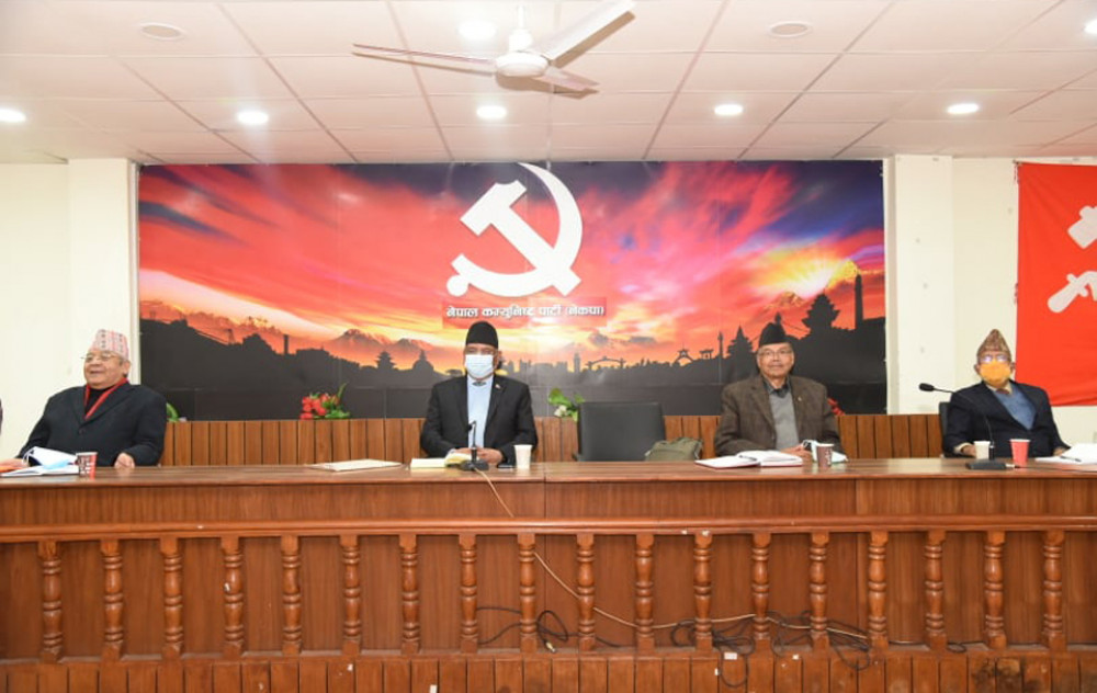 नेकपा स्थायी कमिटी बैठक बस्दै