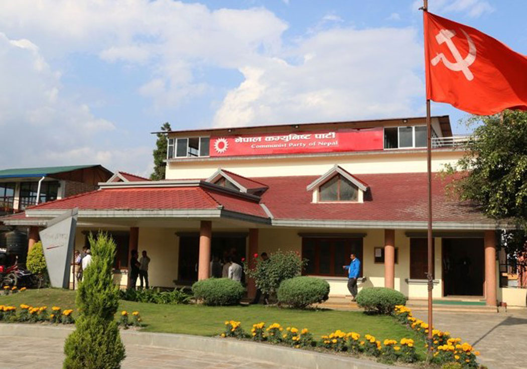 कोभिड फाइजर खोप स्वीकृत गर्ने बेलायत विश्वकै पहिलो देश