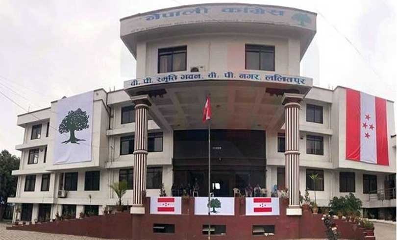 कांग्रेसभित्र फरक फरक मत 
