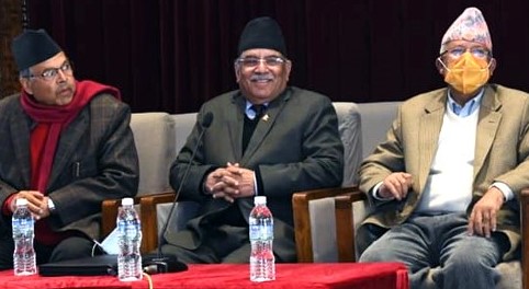 प्रचण्ड नेकपा संसदीय दलको नेत  चयन 