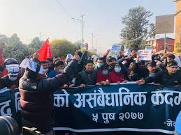 प्रतिनिधिसभाको असंवैधानिक विघटन