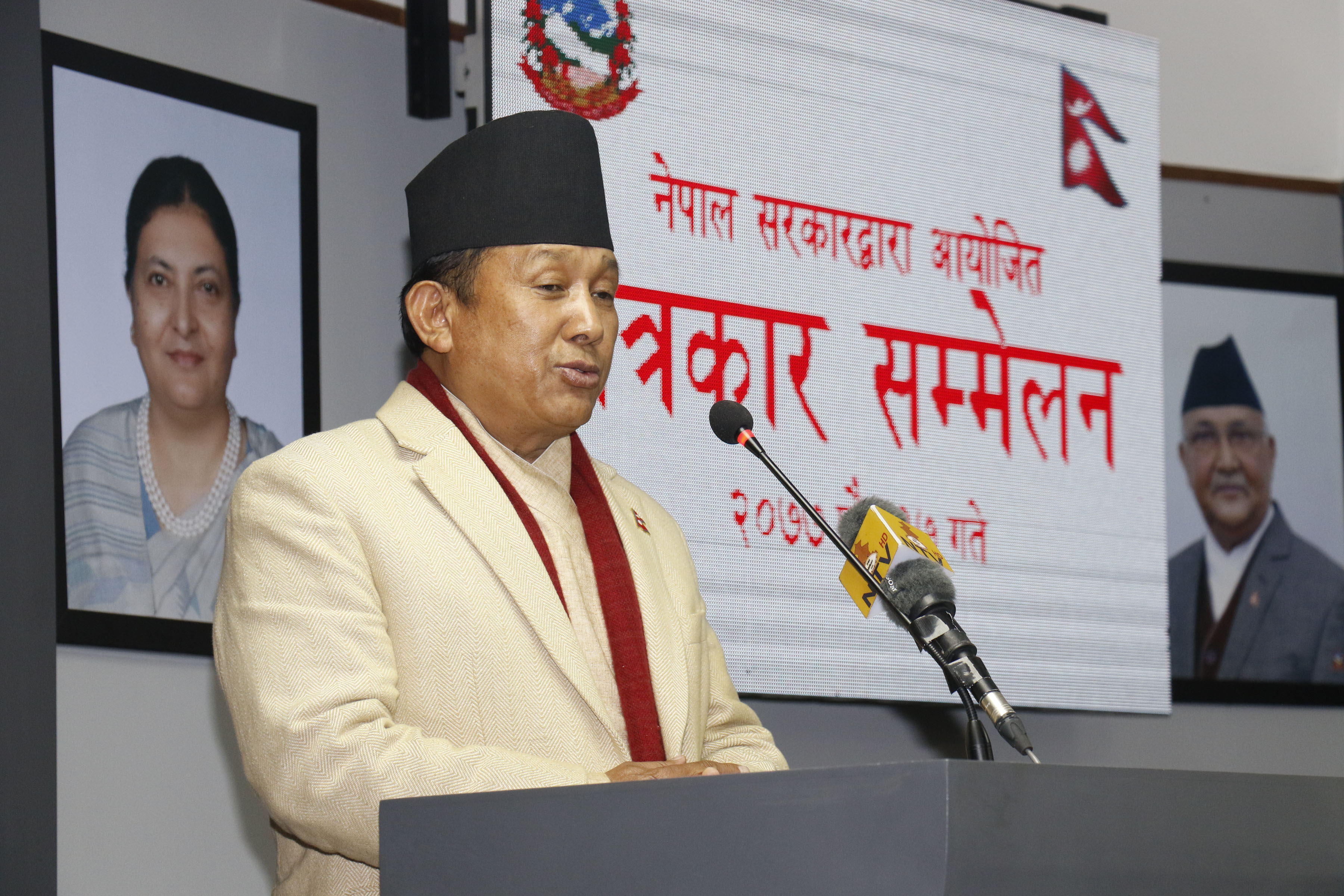 राष्ट्रपतिमाथि अपमान खेदजनक : सरकारका प्रवक्ता