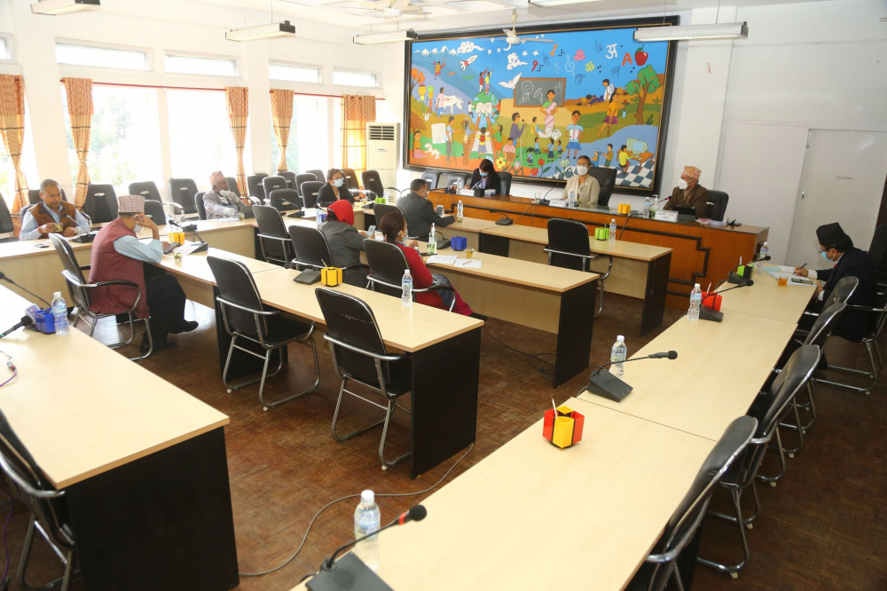 नेकपाभित्रको विवाद संसदीय समितिमा प्रवेश