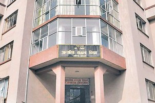 कामदारको नाममा नक्कली फर्म, ६५ करोडको भ्याट छली 