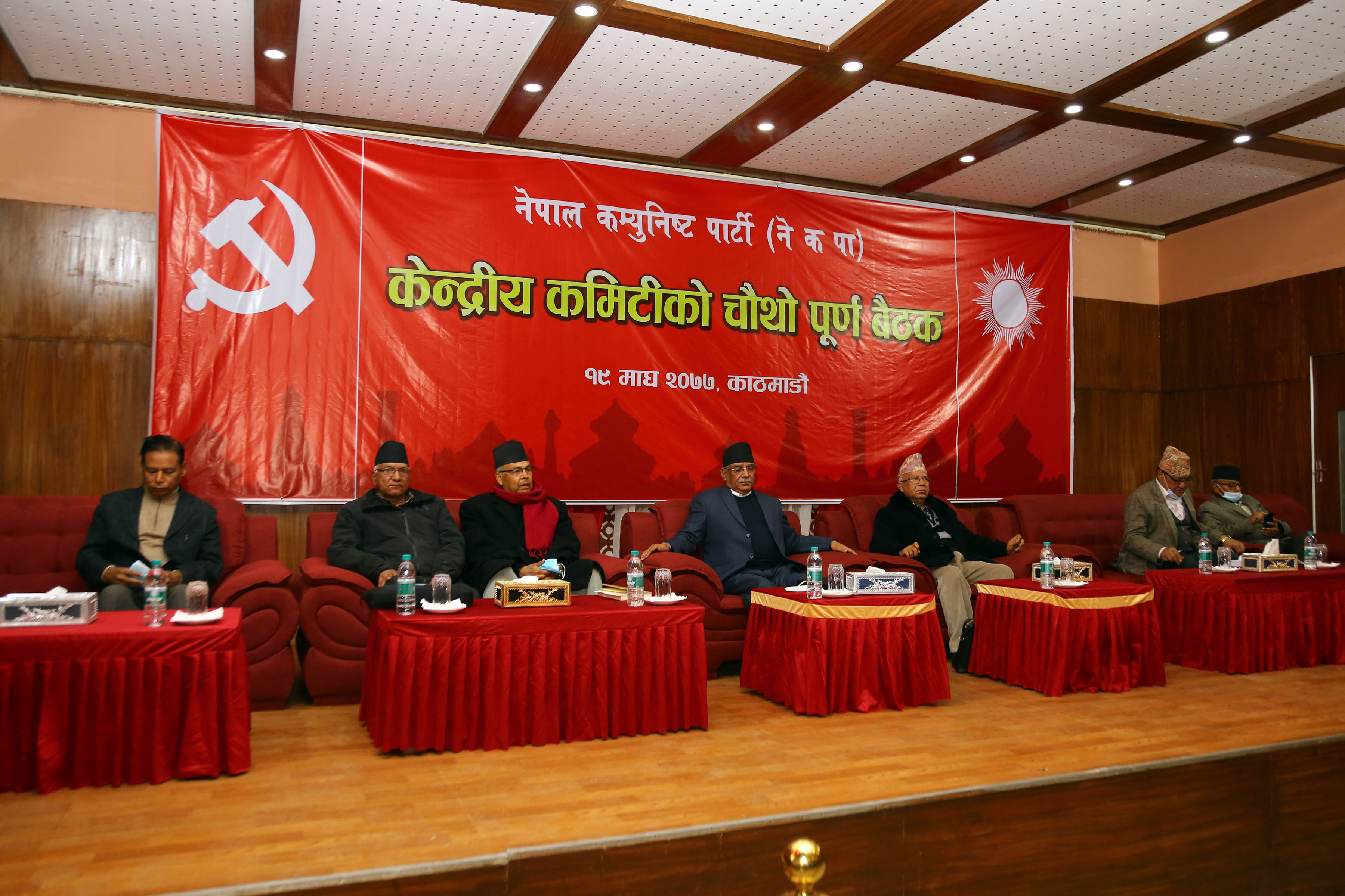 आधिकारिकता दावी गर्दै दाहाल–नेपाल पक्ष निर्वाचन आयोग जाने