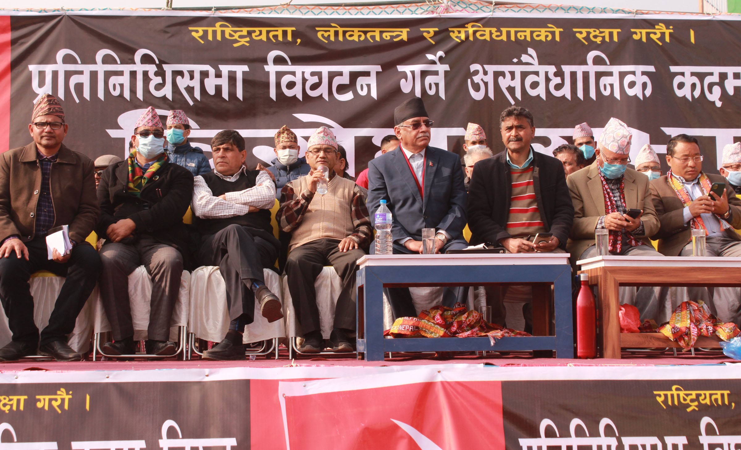 दाहाल–नेपाल समूहद्वारा काठमाडौंपछि बुटबलमा शक्ति प्रदर्शन