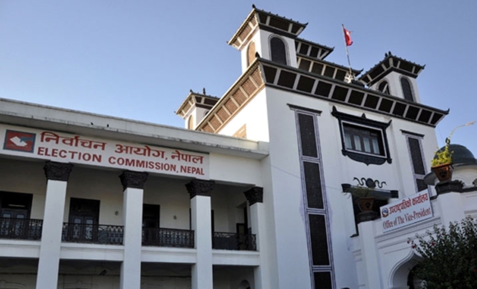 नेकपाका दुवै पक्षलाई आयोगको पत्र