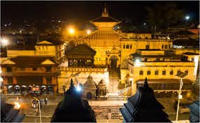 पशुपतिमा विशेष पूजा फागुन २५ देखि