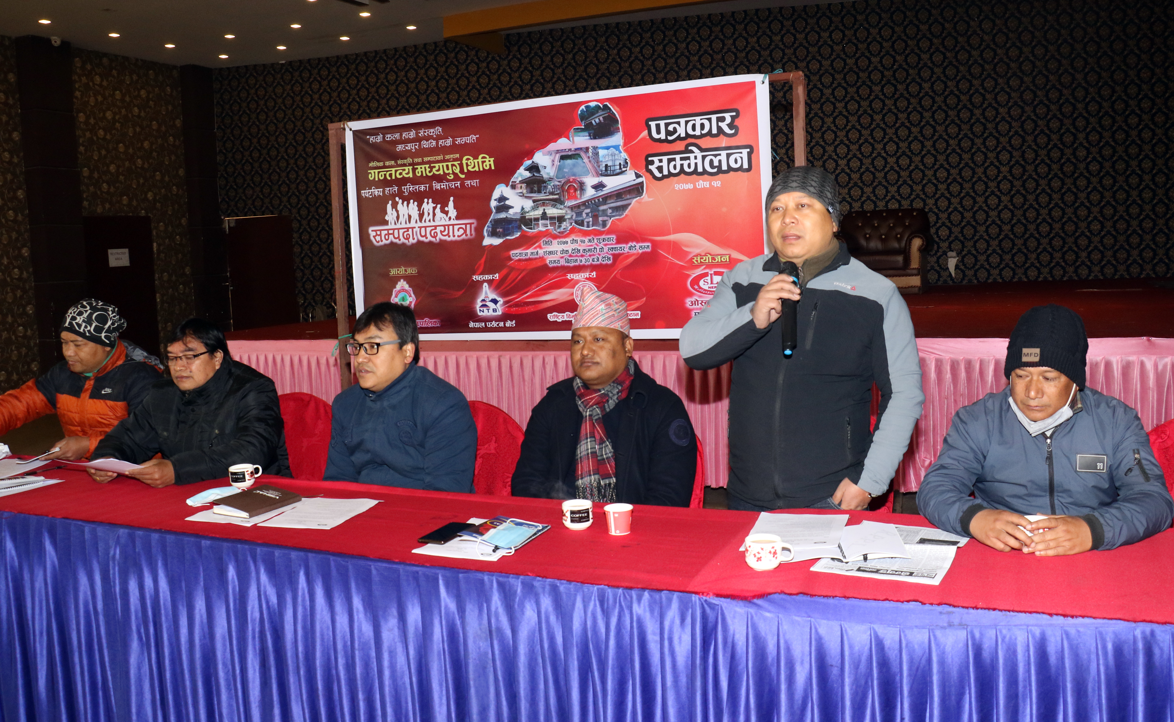 गन्तव्य मध्यपुरथिमि अभियान शुरु 