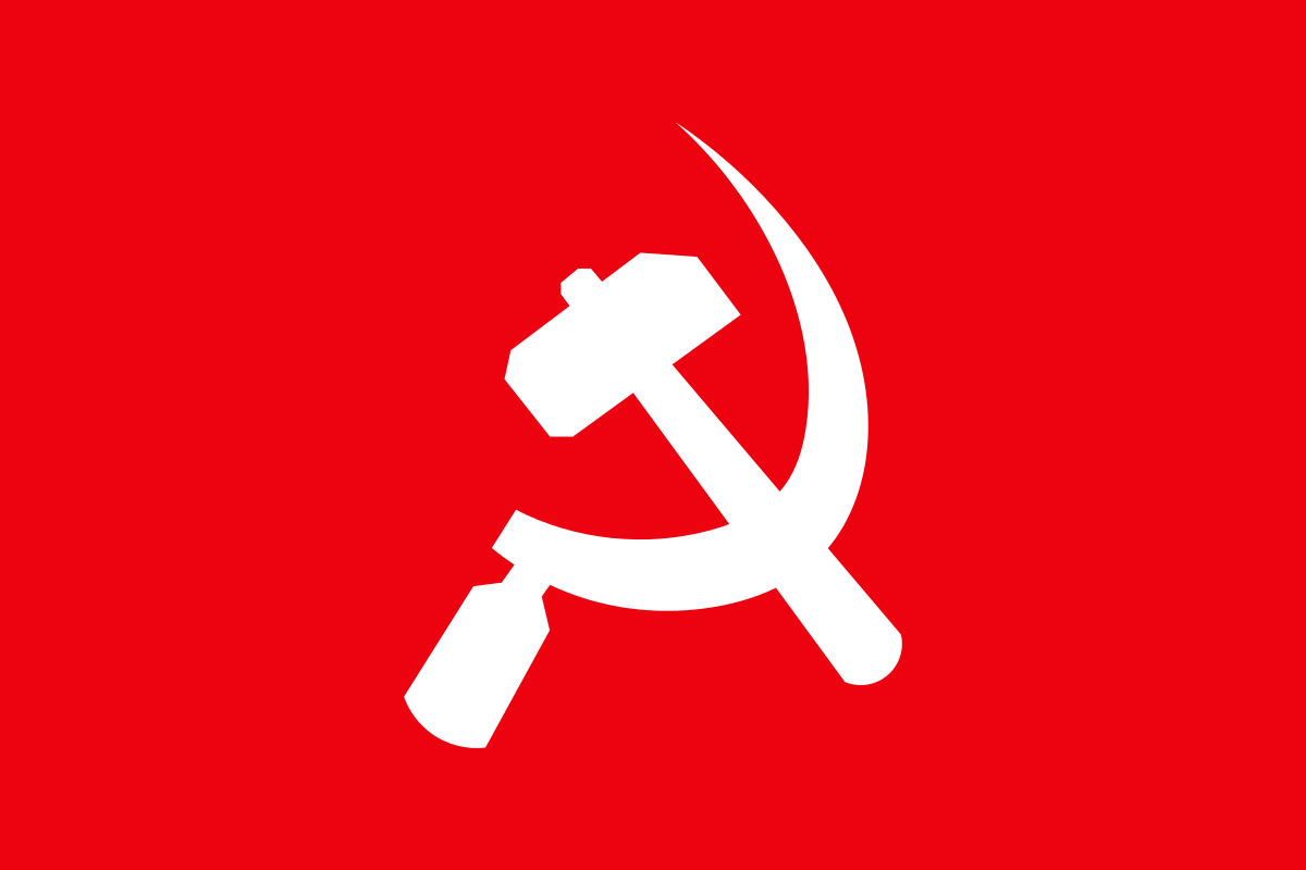 चार कम्युनिष्ट पार्टीले बनाए रणनैतिक मोर्चा