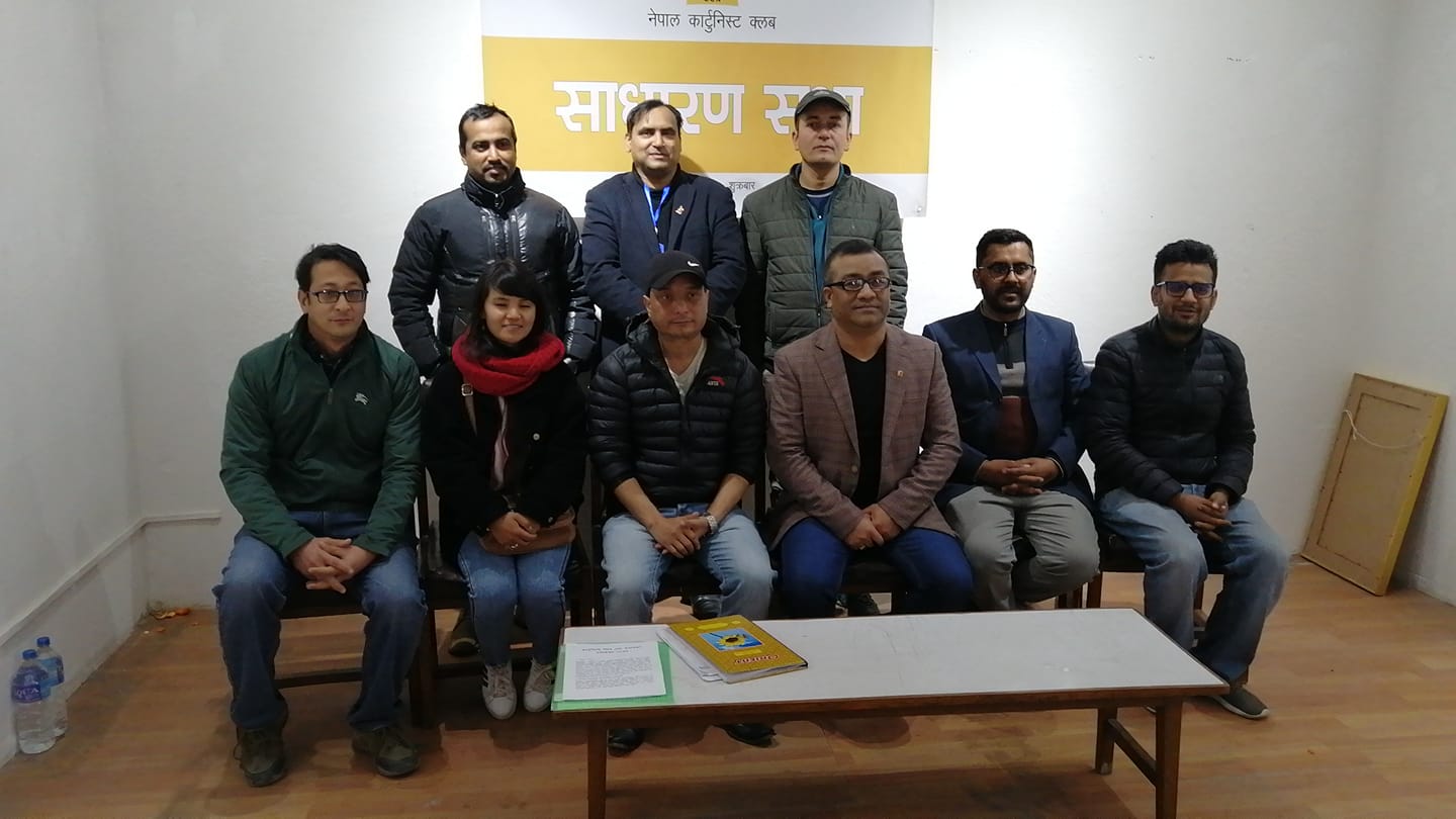 कार्टुनिस्ट क्लबमा बासु क्षितिजको नेतृत्व 