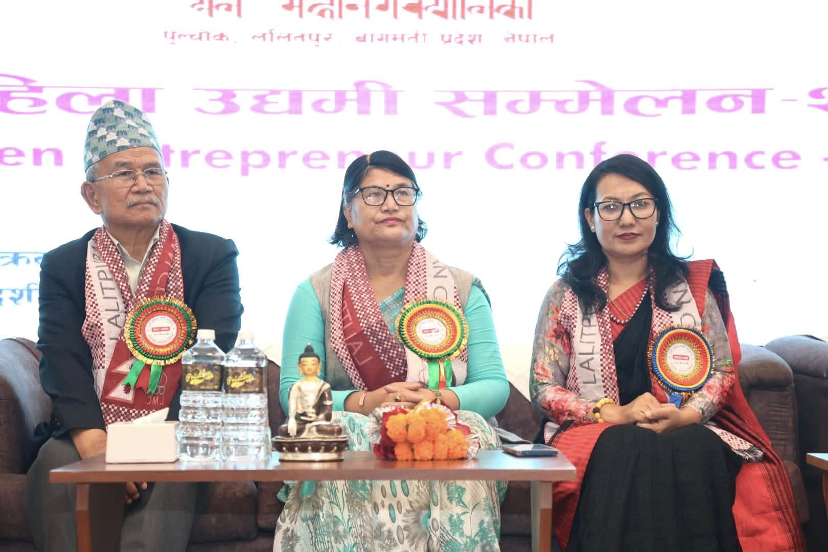महानगरले सम्मानित गर्‍यो १० जना उद्यमी महिलालाई