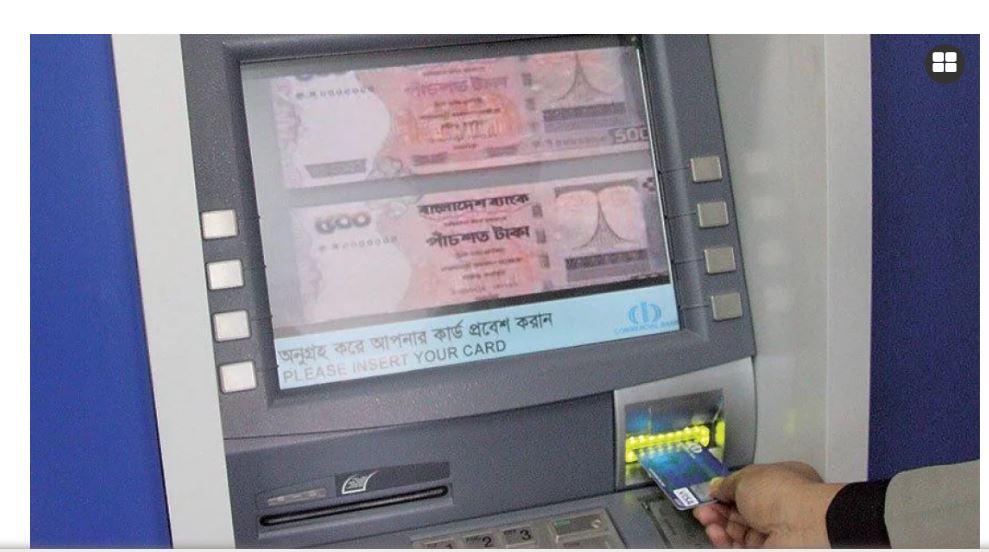 अब एटीएमबाटै १०० रुपैयाँका नोट निकाल्न पाइने