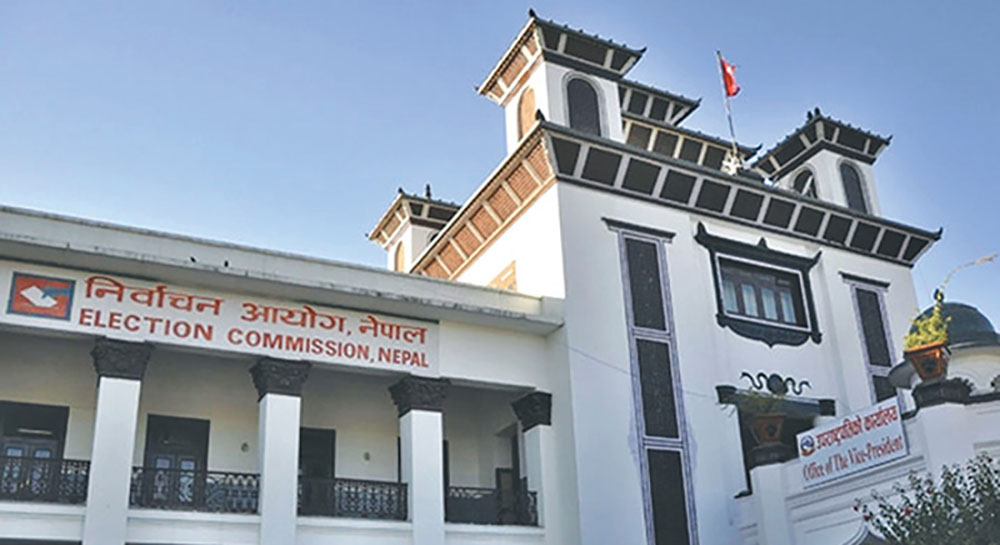 समानुपातिकतर्फ ३ हजार १३५ उम्मेदवारको अन्तिम नामावली सार्वजनिक, अब उम्मेदवार फेर्न नपाइने 