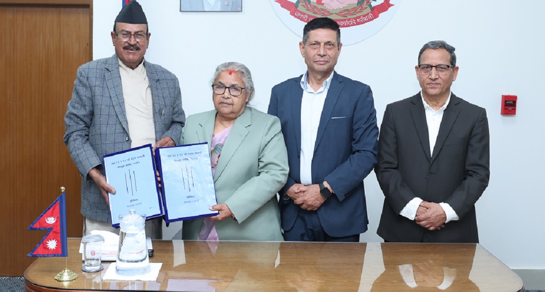 जेनजी आन्दोलन जाँचबुझ आयोगले बुझायो प्रतिवेदन 