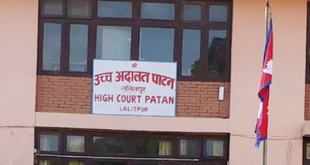 एन्फा पदाधिकारीको विदेश यात्रा नरोक्न उच्च अदालत पाटनको अन्तरिम आदेश