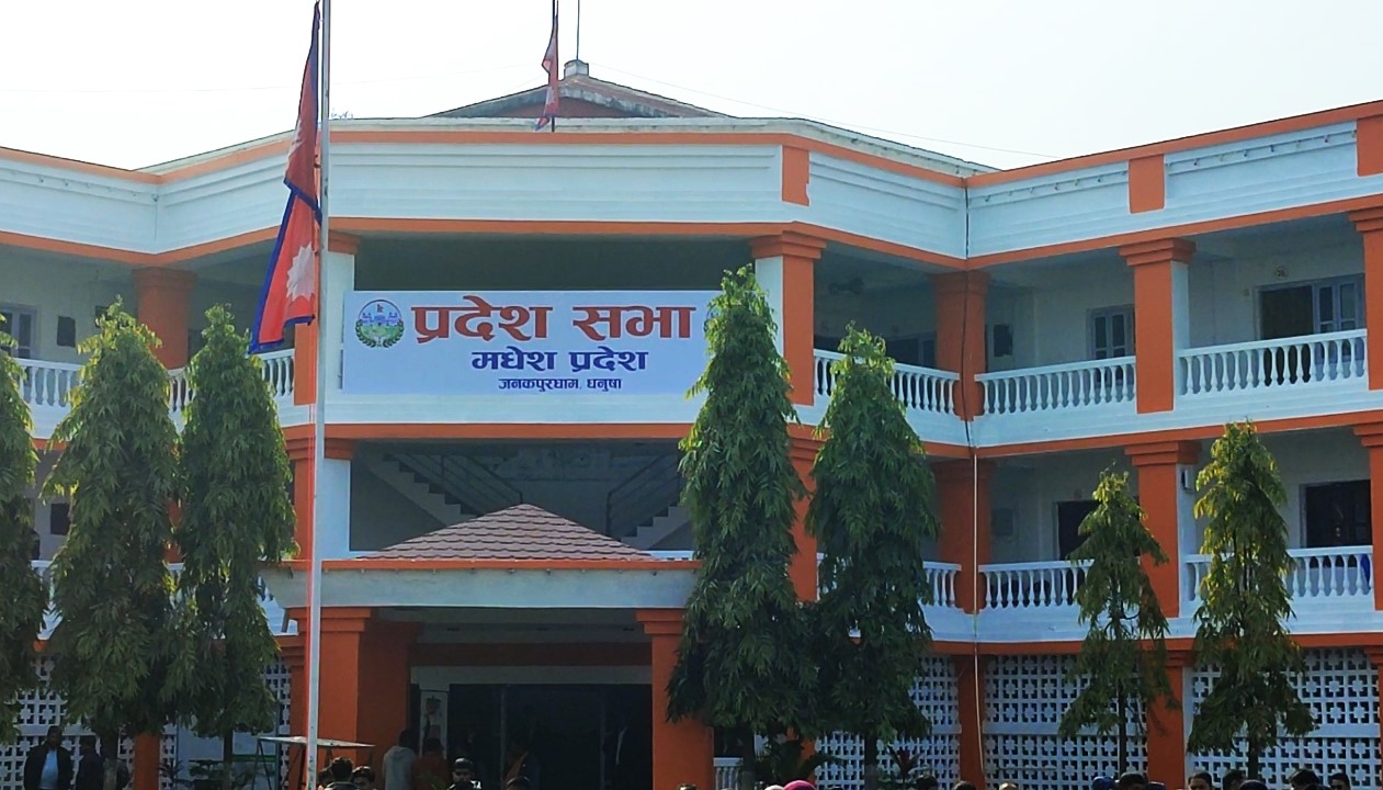 मधेश सरकार संकटमा, जनमत पार्टीद्धारा समर्थन फिर्ता 