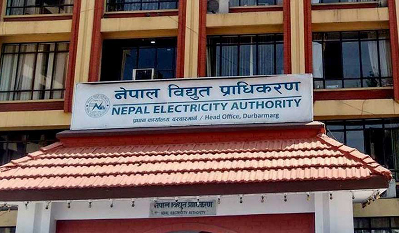 बाढी प्रभावित क्षेत्रमा विद्युत् पुनर्स्थापना तीव्र