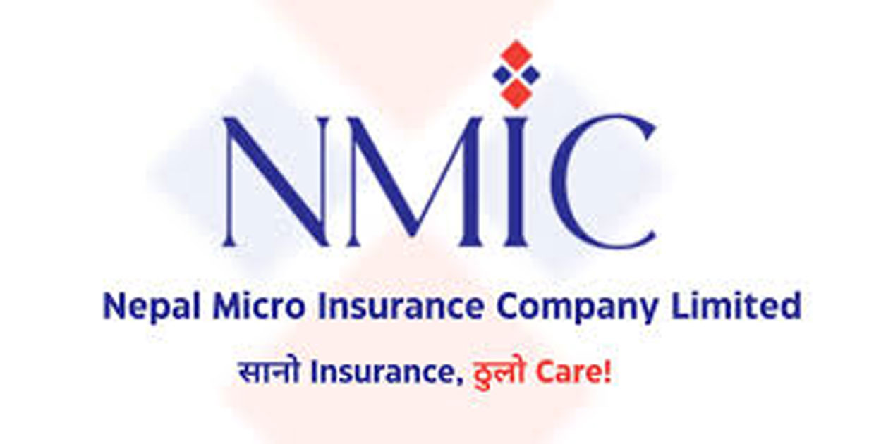 दीपक भट्टको इन्स्योरेन्समा अर्थसचिव घनश्याम उपाध्यायकी श्रीमतीको १० हजार कित्ता सेयर