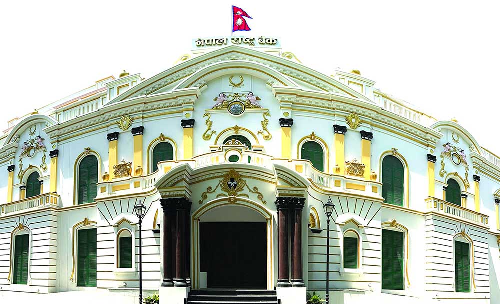 विदेशी मुद्रा सञ्चिति ३० खर्ब 