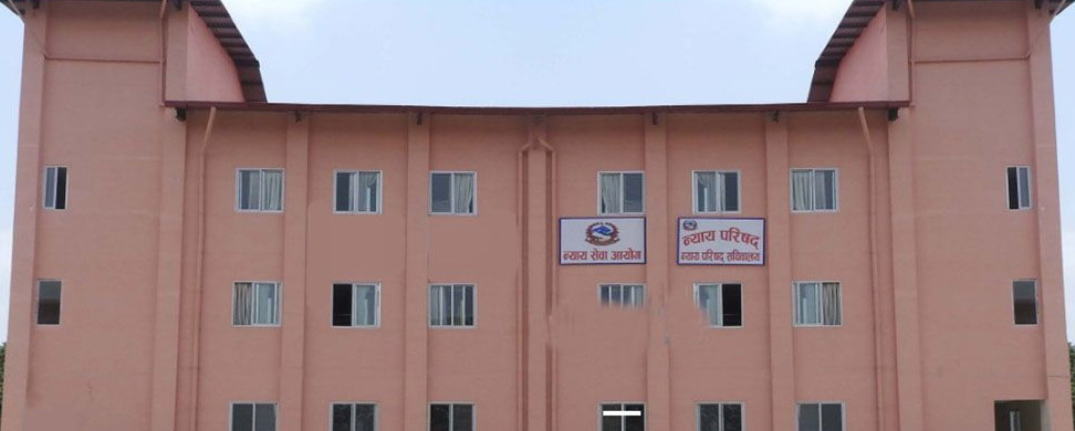 प्रधानन्यायाधीशका लागि संवैधानिक परिषद्मा ६ जनाको नाम सिफारिस