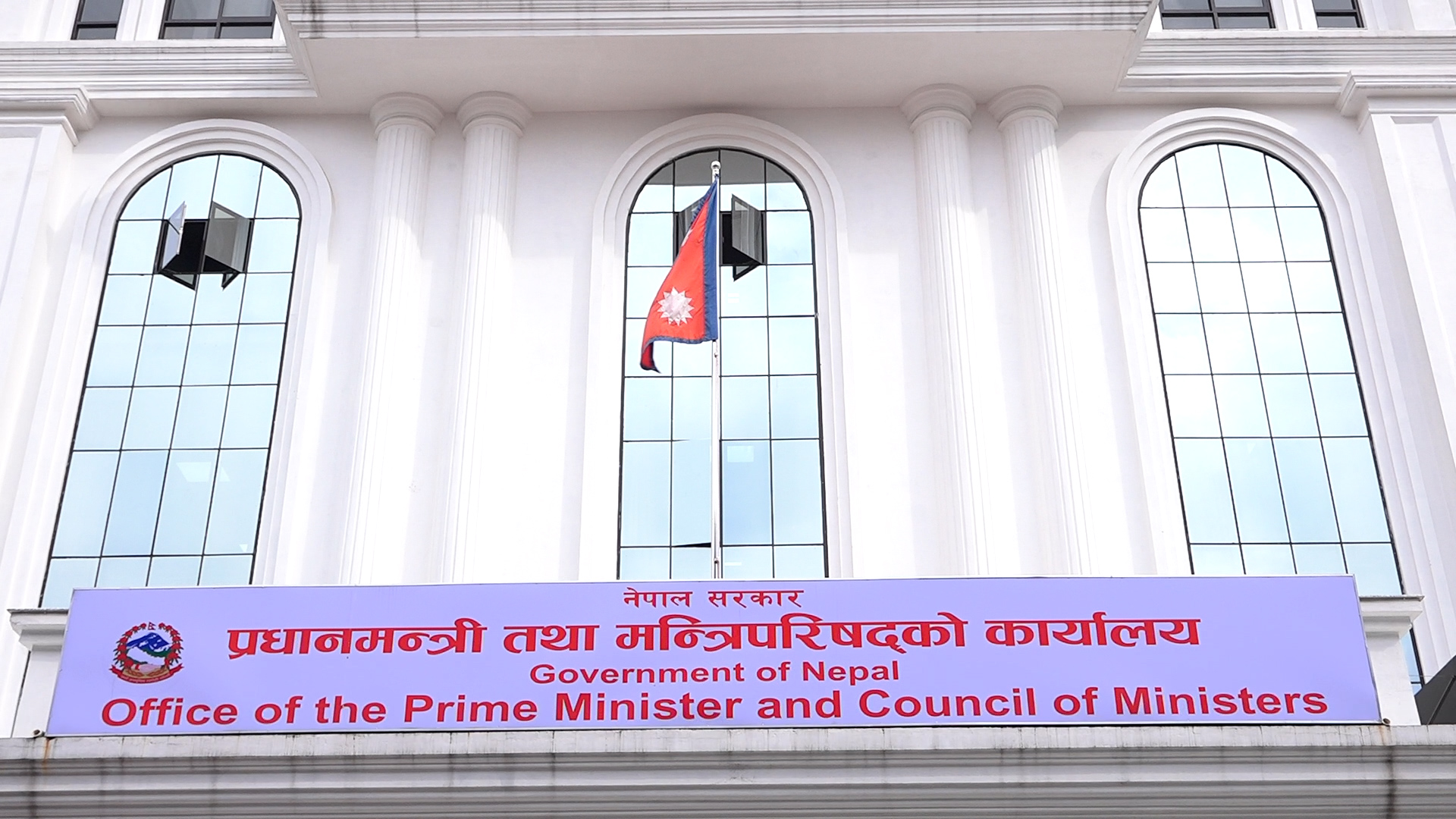 रसुवा बाढीमा ज्यान गुमाएकाको सम्मानमा आज राष्ट्रिय शोक
