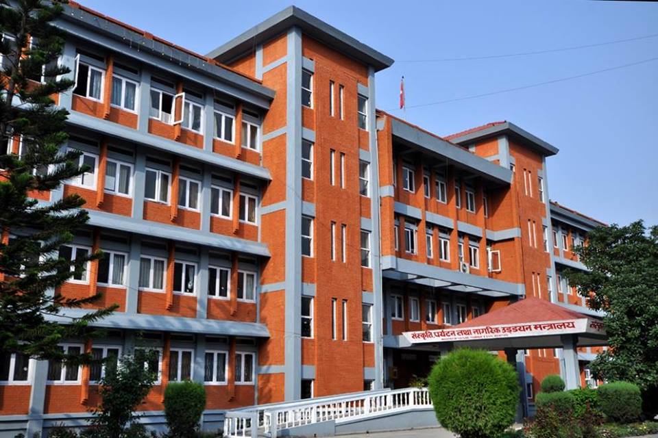 नेपाल एयरलाइन्सको भ्रष्टाचार छानबिन गर्न समिति गठन