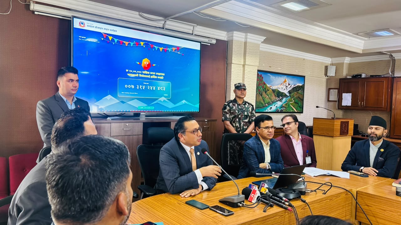 बिलिङ संस्कारको विकास गर्न नेशनल लोटरी स्किम : अर्थमन्त्री डा. वाग्ले