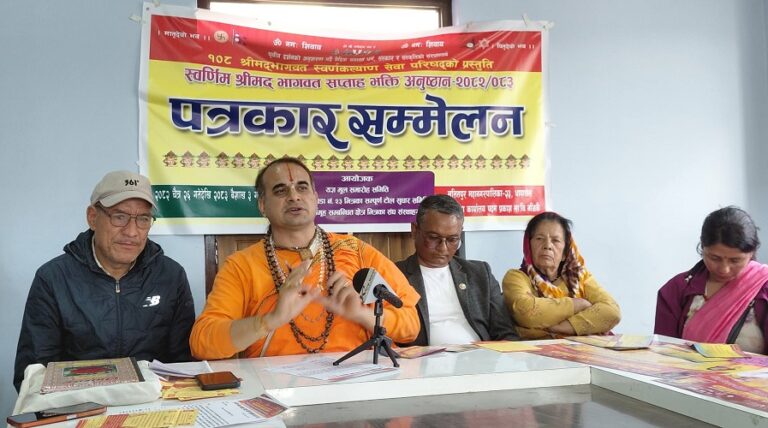 भोलिदेखि धापाखेल २३ नं. वडा कार्यालय अगाडि भागवत सप्ताह 