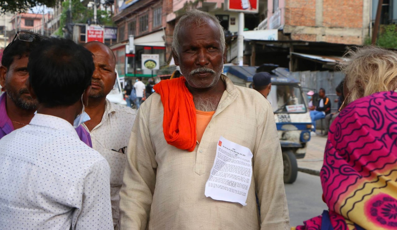 मिटर ब्याज पीडित काठमाडौंमा, सहुलियत दरमा ऋण उपलब्ध गराउन माग