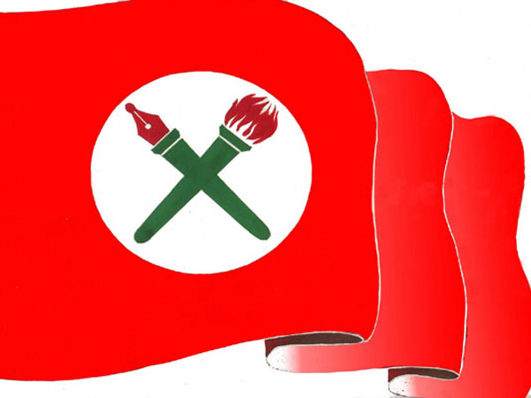 मूल्य वृद्धि फिर्ता लिन माग