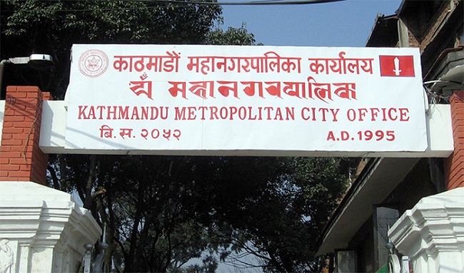 काठमाडौं महानगरले लगायो दुई अस्पतालमा ताला