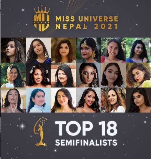 छानिए मिस युनिभर्स नेपालका टप १८, पुरस्कार १० लाख पाउने  