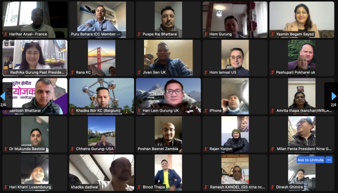 अब एनआरएनए निर्वाचन नराेकिने