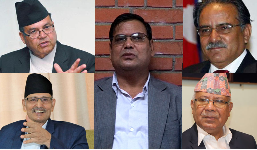 नेपाली नेताहरूको उदाङ्गो अनुहार