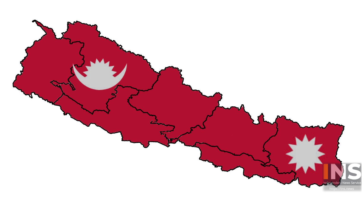 फोस्साको राज्य हो नेपाल ?