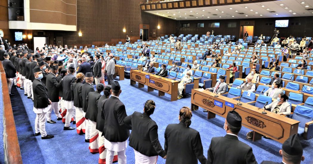 संसद बैठक जारी, विनियोजन विधेयकका सिद्धान्त र प्राथमिकतामाथि छलफल