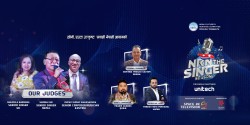 ‘एनआरएन द सिंगर’ आजदेखि, विजेताले ५ लाख पाउने