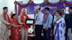 श्रेष्ठ टेलरिङ्ग सेन्टरले मनायो आफ्नो ५० औं वार्षिकोत्सव 
