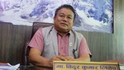 यसरी तयार हुँदैछ कोसीको आगमी बजेट 